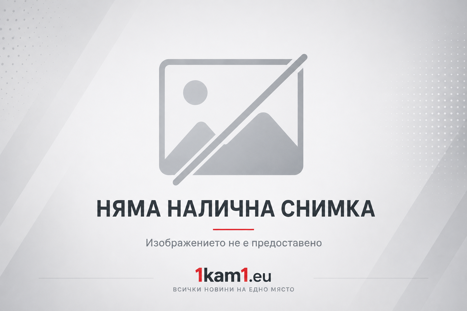 Windows най-сетне се научи да пести оперативна памет